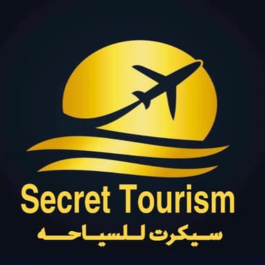 Secret Tourism